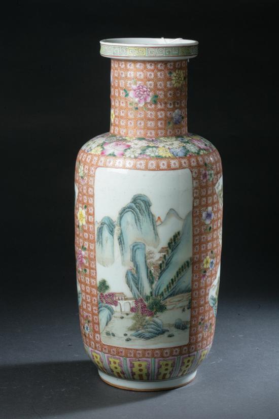 CHINESE FAMILLE ROSE PORCELAIN 1701ee