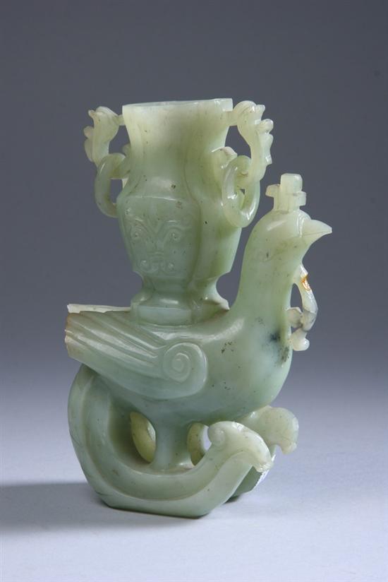 CHINESE CELADON JADE FIGURAL VASE  170201