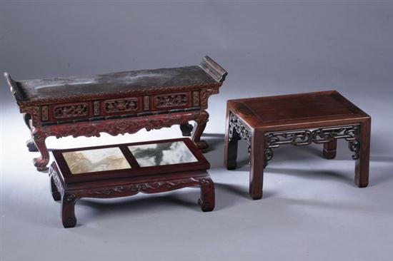 TWO CHINESE ROSEWOOD STANDS 19th