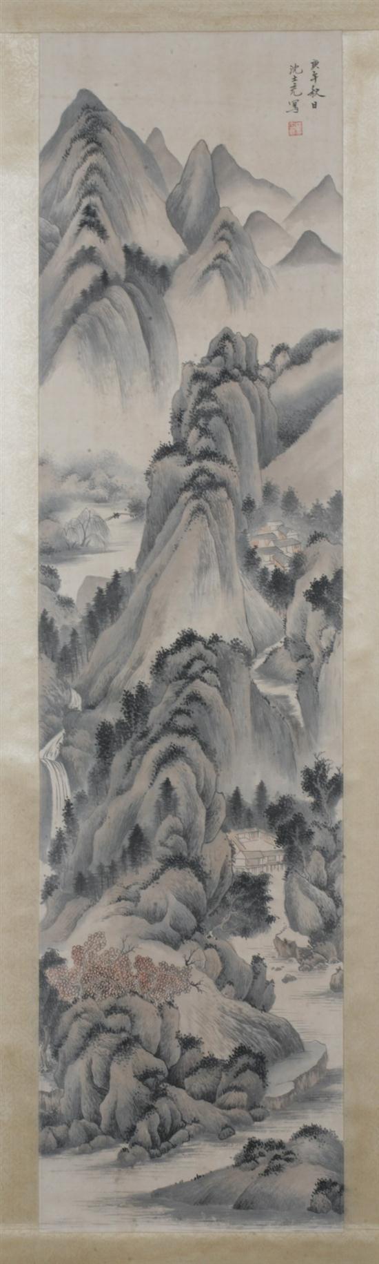 AFTER SHENG SHI CHONG (Chinese 1368-1644).