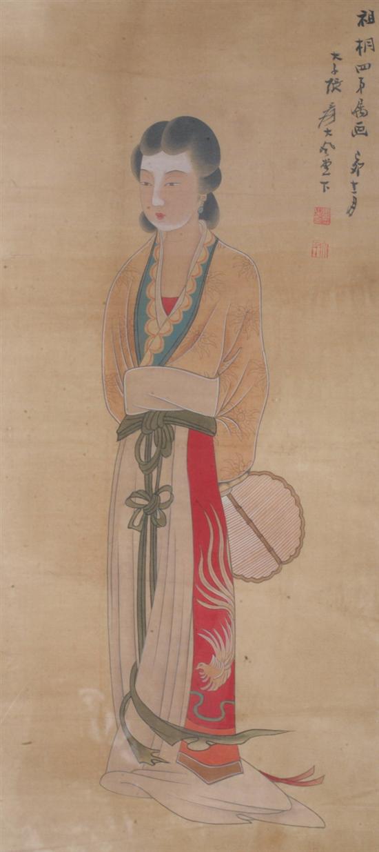 AFTER ZHANG DA QIAN (Chinese 1899-1983).
