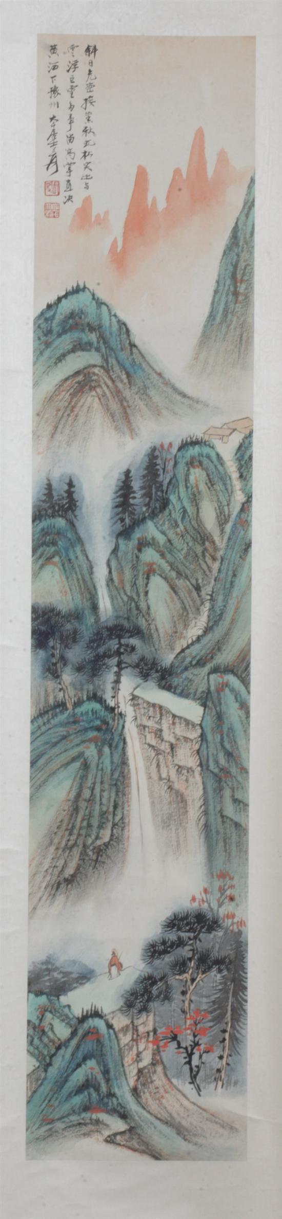 AFTER ZHANG DA QIAN (Chinese 1899-1983).