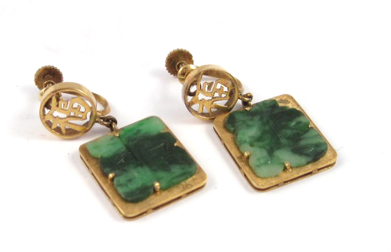 PAIR OF JADE CHINESE EARRINGS each 1705d2