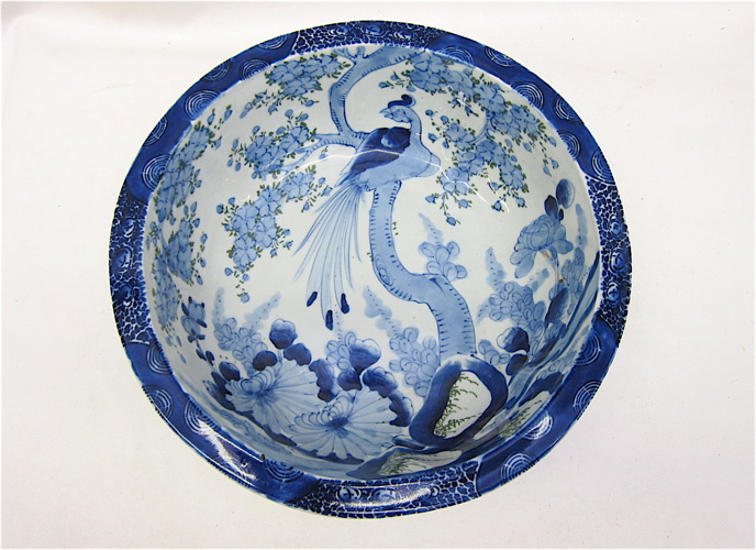 CHINESE BLUE AND WHITE PORCELAIN 1706d8