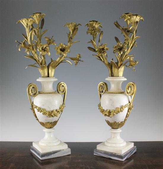 A pair of 19th century gilt bronze 17087a