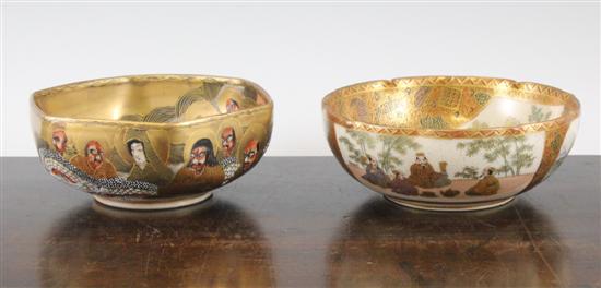 Two Japanese Satsuma bowls early 1708d5