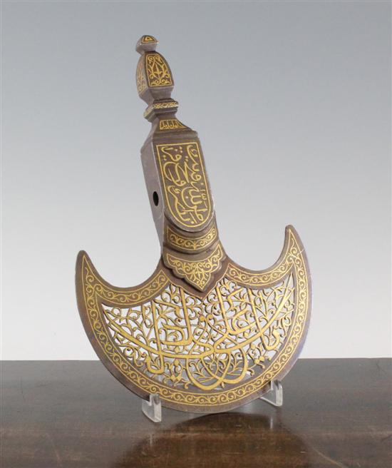 An Islamic steel and gilt decorated