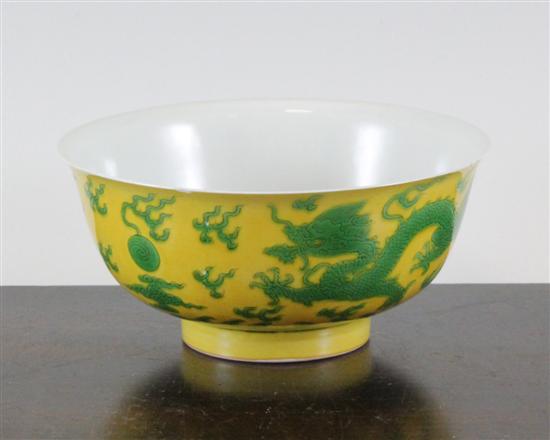 A Chinese Imperial green and yellow 1708f2