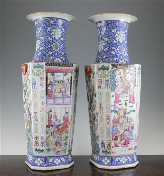 A pair of large Chinese famille 170902