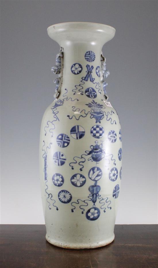 A large Chinese celadon and underglaze 170909