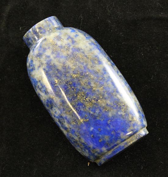 A Chinese lapis lazuli ovoid snuff