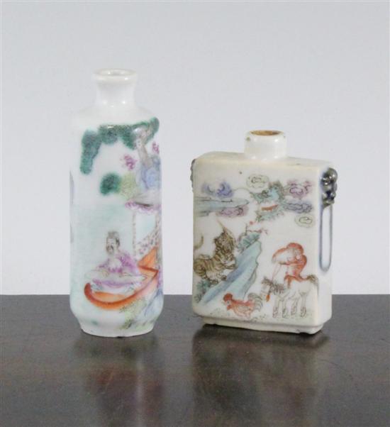 Two Chinese famille rose porcelain 17096d