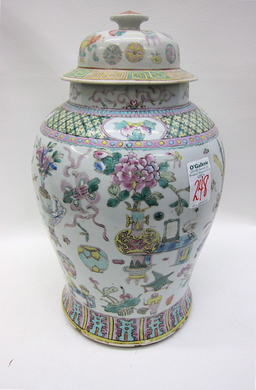 CHINESE PORCELAIN COVERED JAR hand 16e362