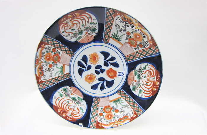 JAPANESE IMARI PORCELAIN CHARGER 16e57e