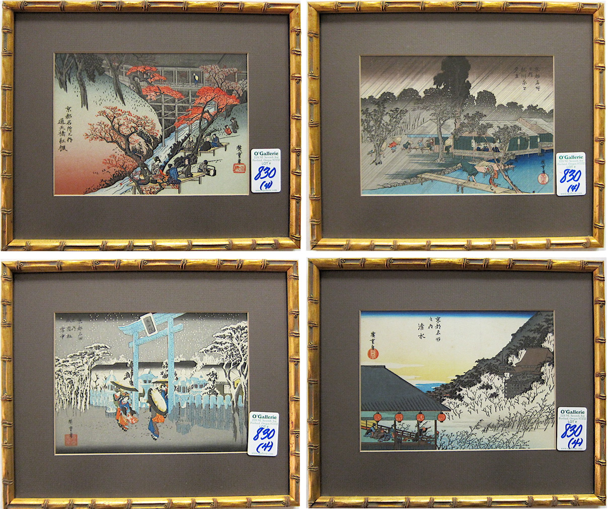 HIROSHIGE ANDO FOUR COLOR WOODCUTS