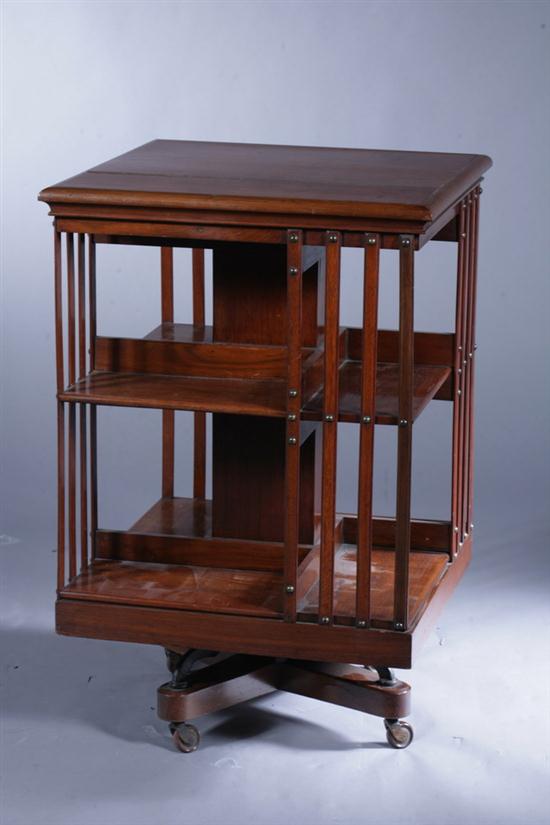 MAHOGANY SQUARE SIDED TWO SHELF 16e6ae