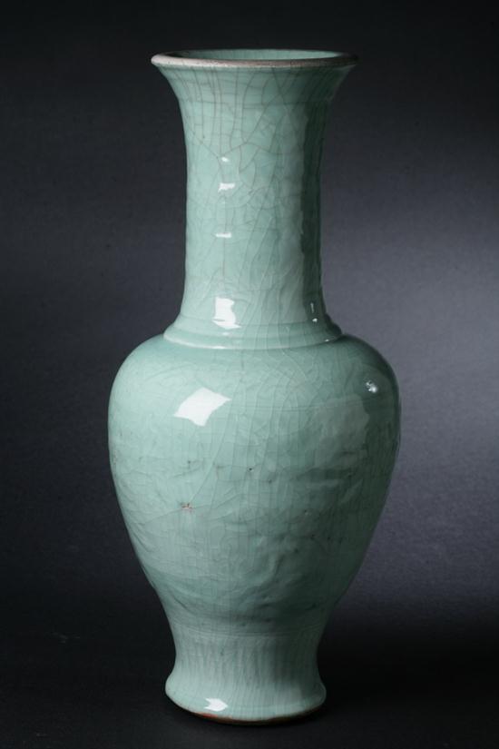 CHINESE LONGQUAN CELADON PORCELAIN 16e6df