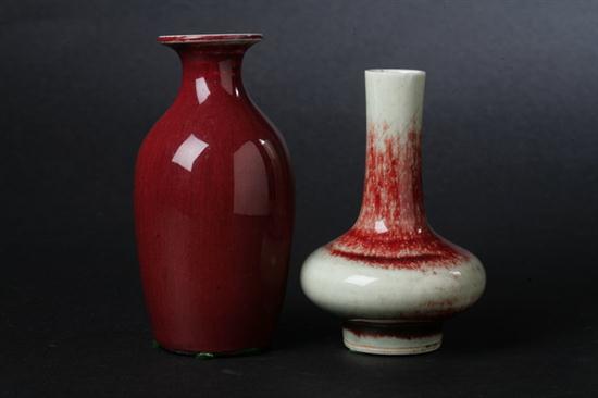 TWO CHINESE COPPER RED PORCELAIN