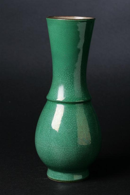 CHINESE MONOCHROME GREEN PORCELAIN 16e6e6