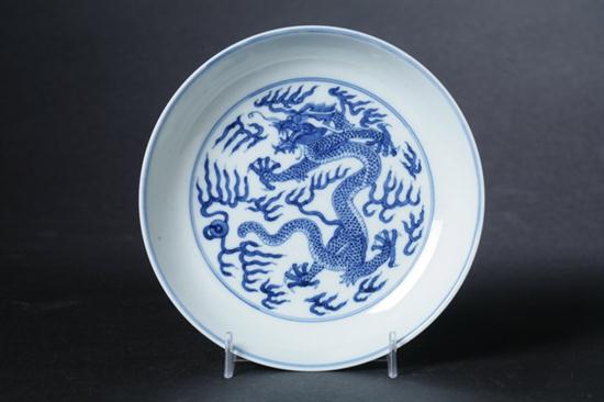 CHINESE BLUE AND WHITE PORCELAIN 16e6f5