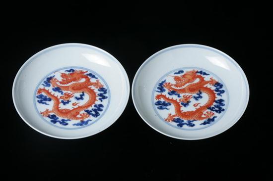 PAIR CHINESE BLUE AND IRON RED