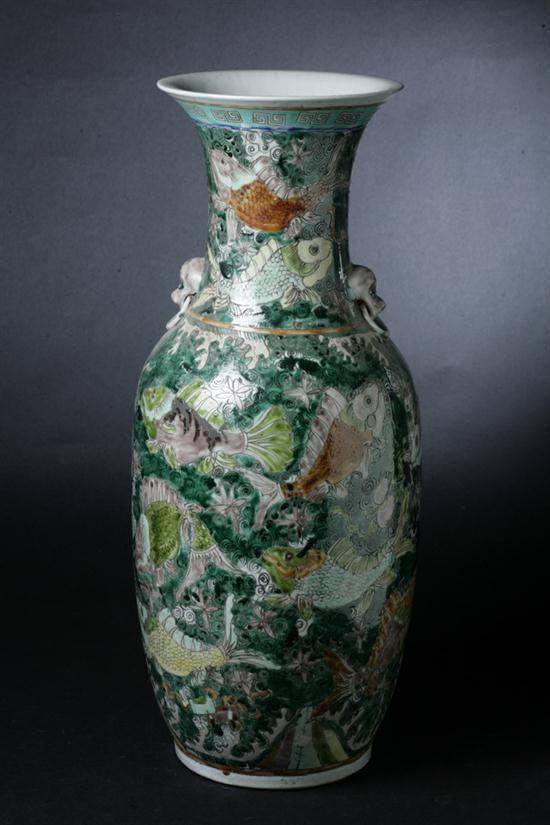 CHINESE FAMILLE VERTE PORCELAIN 16e701