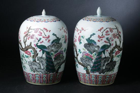 PAIR CHINESE FAMILLE ROSE PORCELAIN