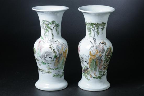 PAIR CHINESE FAMILLE ROSE PORCELAIN