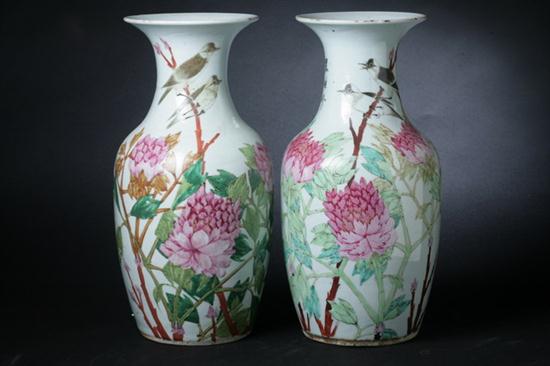 PAIR CHINESE FAMILLE ROSE PORCELAIN 16e705