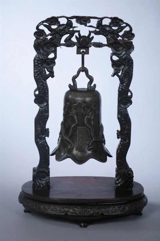 CHINESE BRONZE BELL WITH WOOD STAND