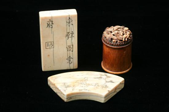 TWO CHINESE IVORY PLAQUES AND SEAL 16e732