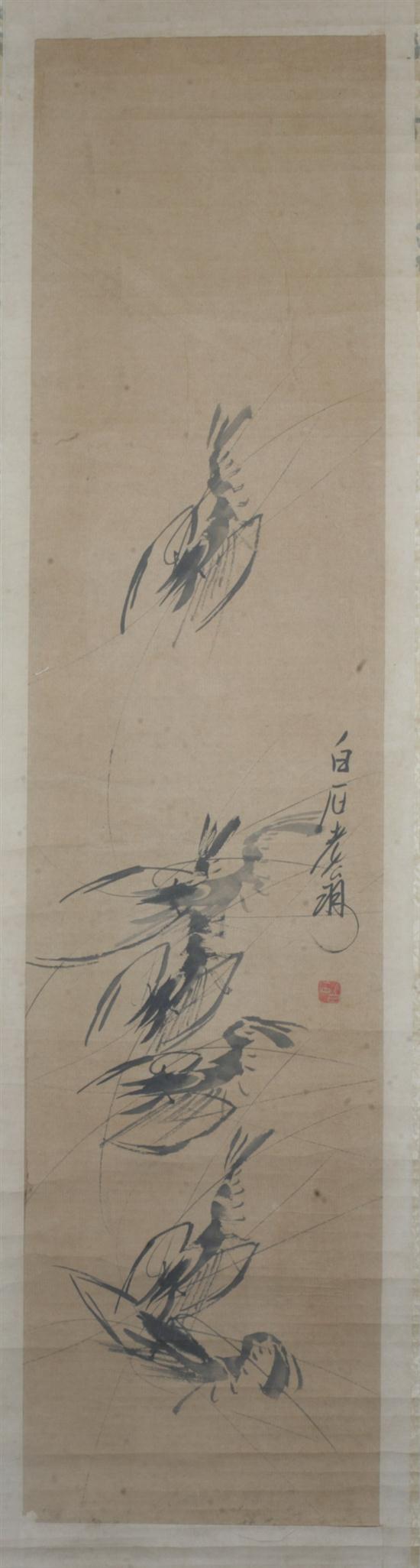 AFTER QI BAI SHI (Chinese 1864-1957).