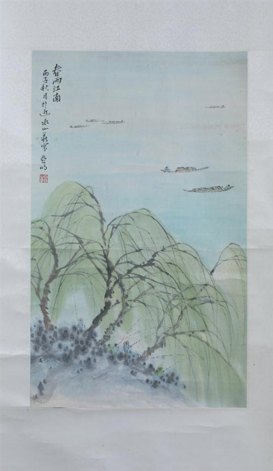 ATTRIBUTED TO YA MING (Chinese