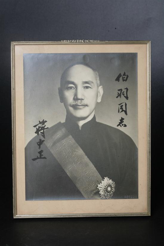 PHOTOGRAPH OF CHIANG KAI-SHEK (1887-1975)