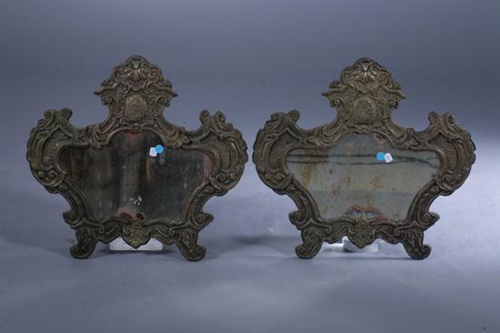 PAIR CONTINENTAL BRASS REPOUSSE 16e7ff