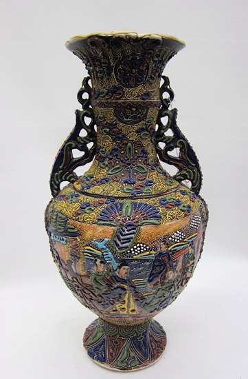 JAPANESE SATSUMA MORIAGE POTTERY