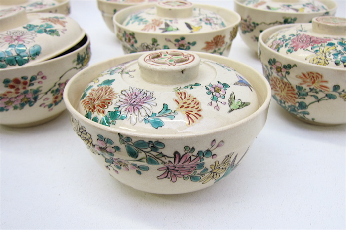 EIGHT CHINESE PORCELAIN COVERED SOUP