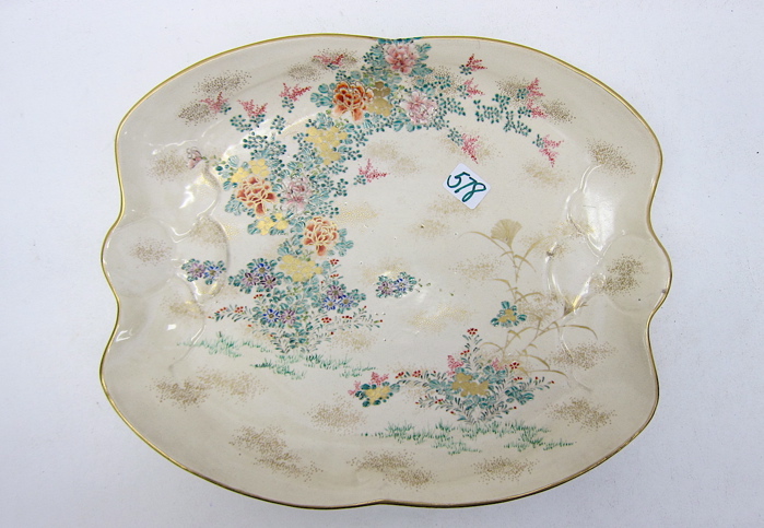 JAPANESE SATSUMA PORCELAIN PLATTER 16eb04