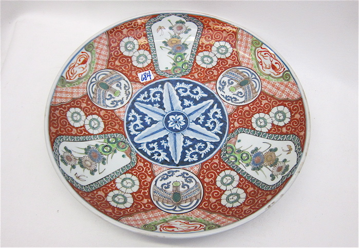 JAPANESE IMARI PORCELAIN CHARGER with