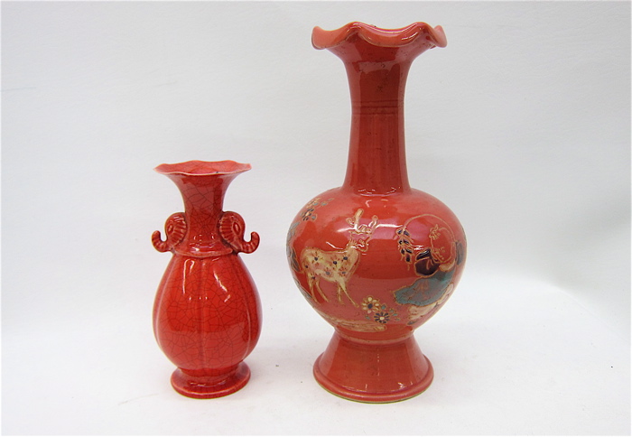 TWO CHINESE POTTERY VASES with 16eb9a