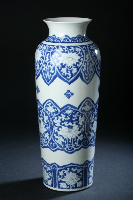 CHINESE BLUE AND WHITE PORCELAIN 16ec51