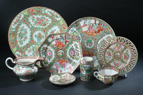 26 PIECES CHINESE ROSE MEDALLION 16ec62