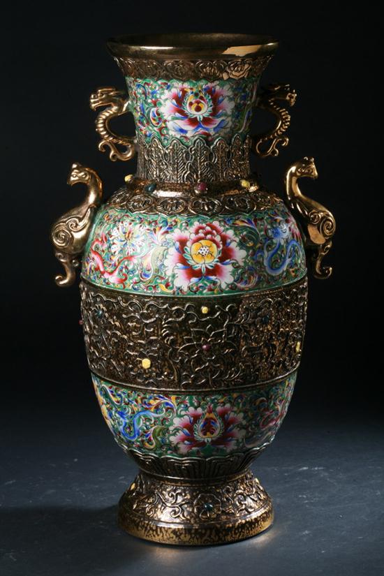 CHINESE FAMILLE ROSE PORCELAIN