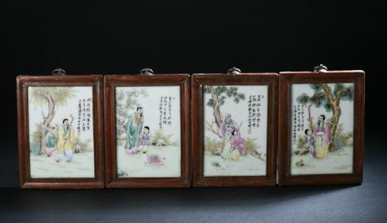 FOUR CHINESE FAMILLE ROSE PORCELAIN