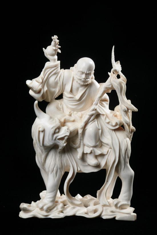 CHINESE IVORY FIGURAL GROUP OF 16ec83