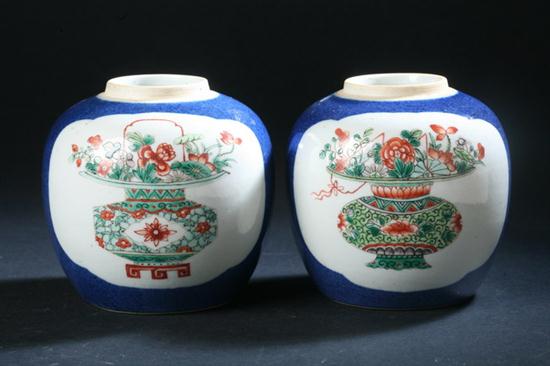 PAIR OF CHINESE POWDER BLUE PORCELAIN 16ec7b