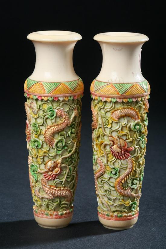 PAIR CHINESE POLYCHROME IVORY DRAGON