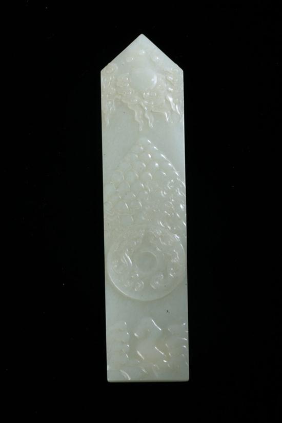 CHINESE CELADON JADE PLAQUE. Carved