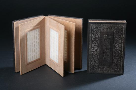 CHINESE WHITE JADE SUTRA BOOK.