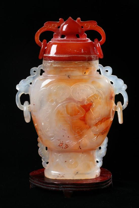 CHINESE AGATE VASE AND COVER. Central